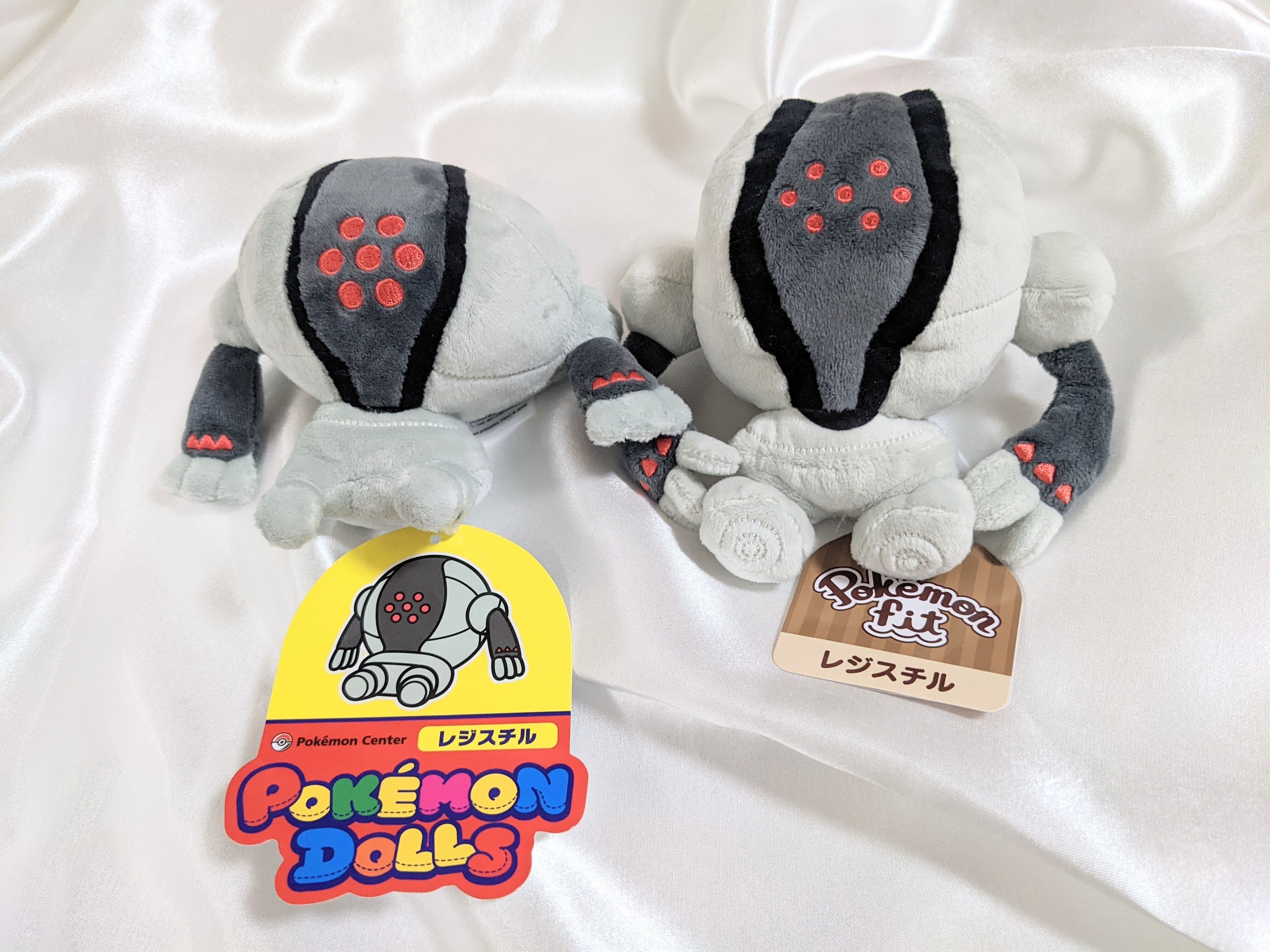 ポケモン ぬいぐるみ レジアイス レジスチル レジロック レジドラゴ