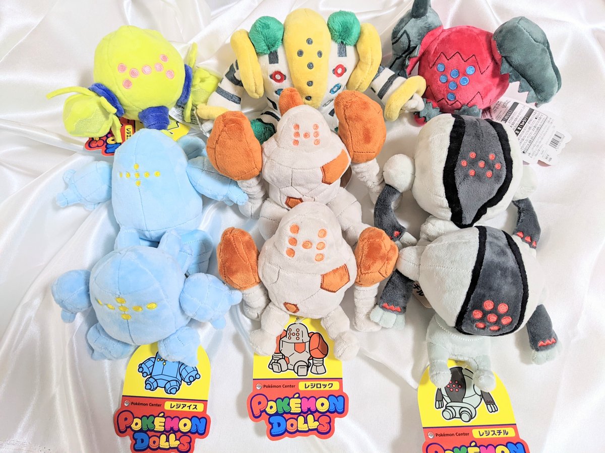 POKÉMON DOLLSでレジ系発売と聞いて黙っていられない（あごぶろぐ 