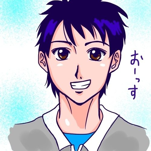 小説 笑われても 君が好き 登場人物イラスト 火野陽一郎 デジタル版 りおん Note