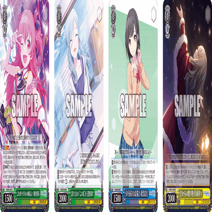 ビートを刻む《Leo/need》【構築解説】｜しむ