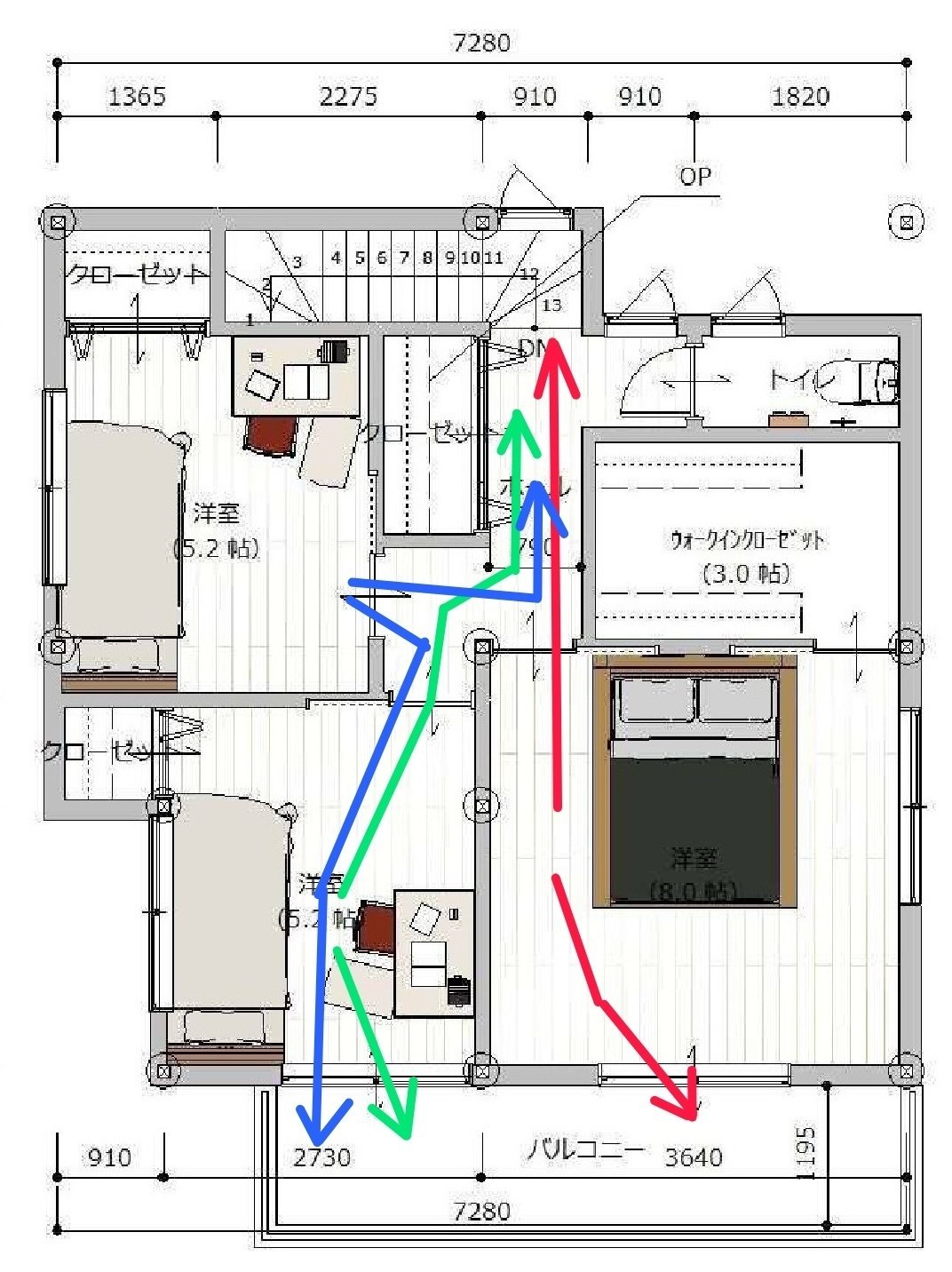 2方向避難 トップ 家具避ける