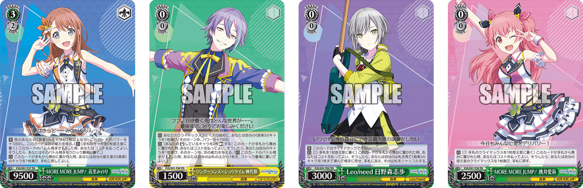 ビートを刻む《Leo/need》【構築解説】｜しむ