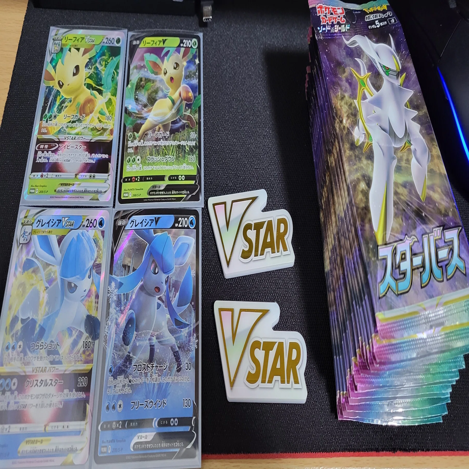 ポケカ】草のリーフィアVSTAR/氷のグレイシアVSTAR【開封】｜ズッキー