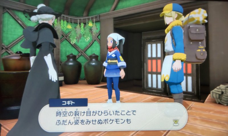 スクショでlegends 振り返るやつpart13 リユルン Note スクショでlegends 振り返るやつpart13 リユルン Note