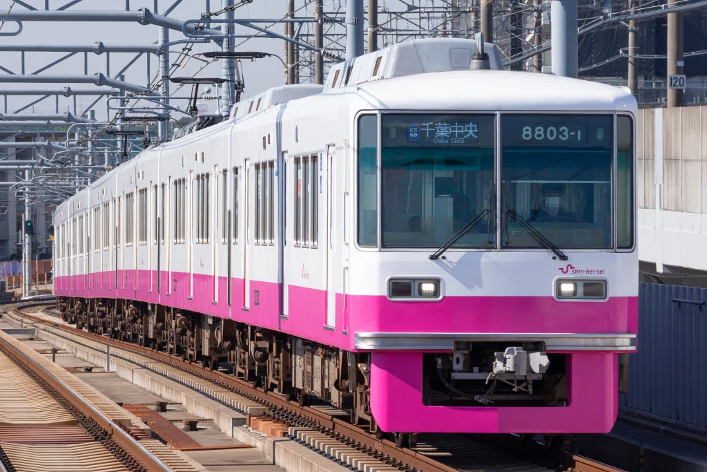 かい 車両写真】新京成電鉄8800形｜七語零黎の「青・空・虹」