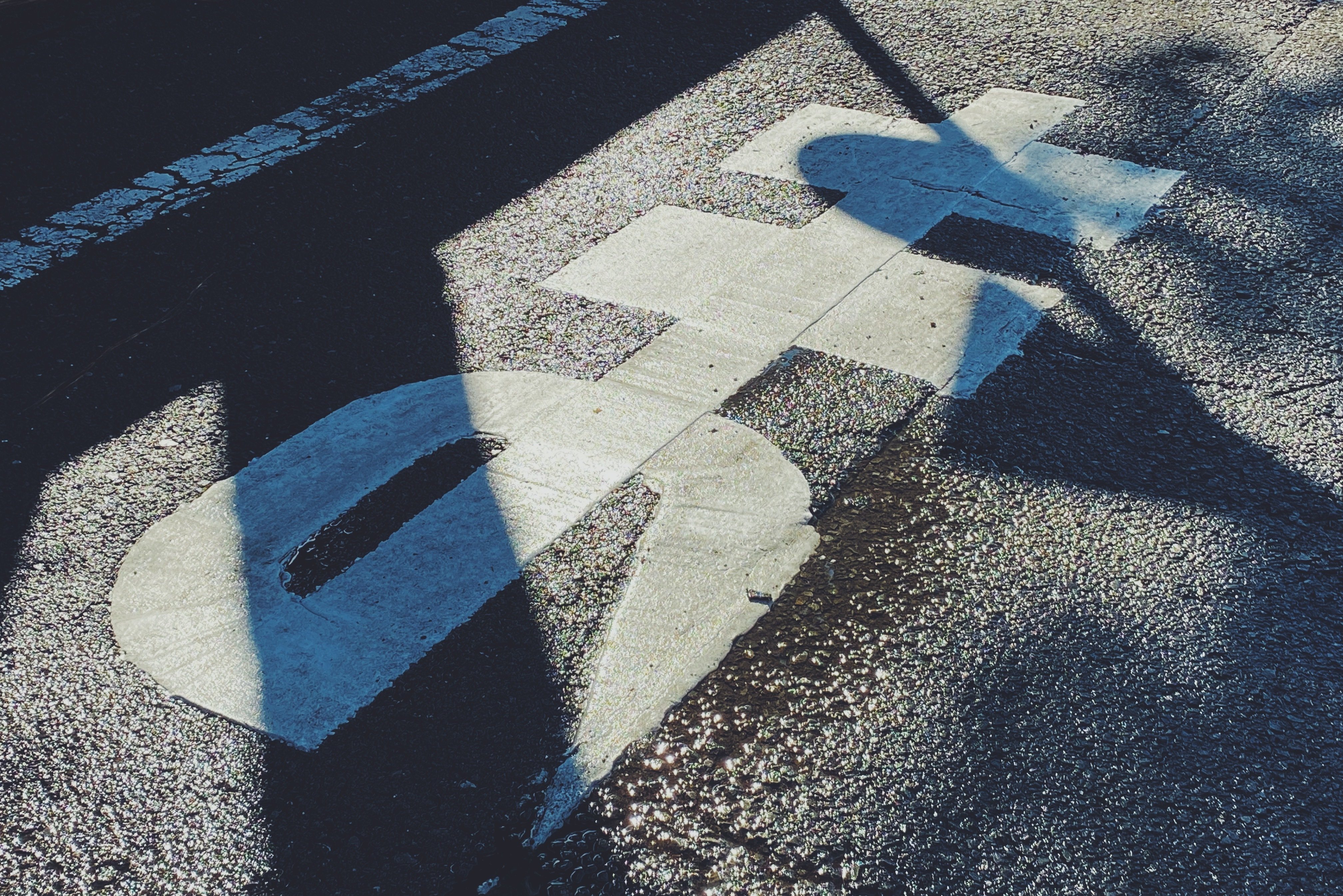 路面標示の止まれの ま 3976 稲垣純也 Note