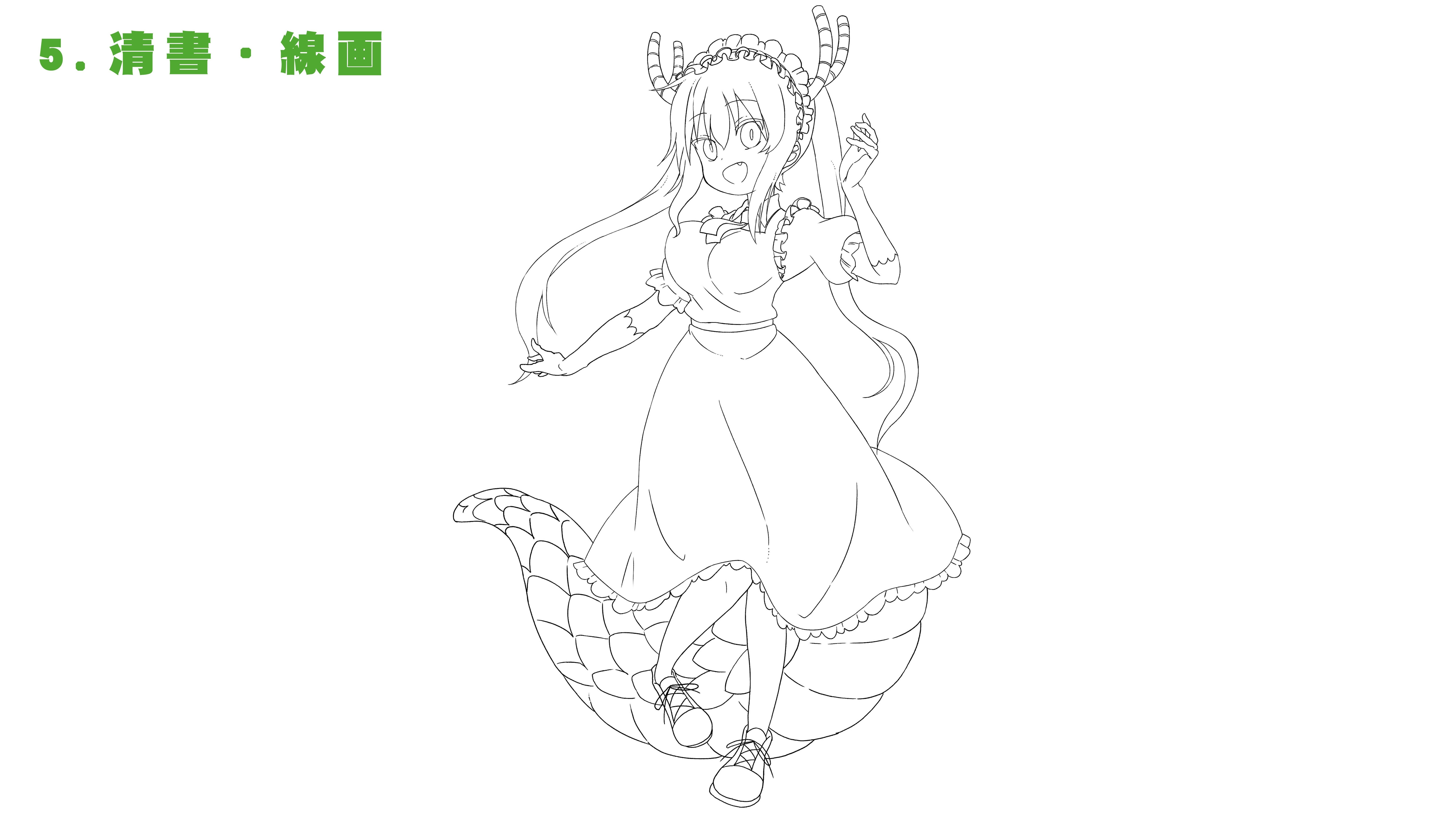 デジタル作画 アニメ塗り アニメイラスト 描き方 塗り方講座 作画技法徹底解説講座です イラストメイキング Aiharastudio Aihara Studio Note