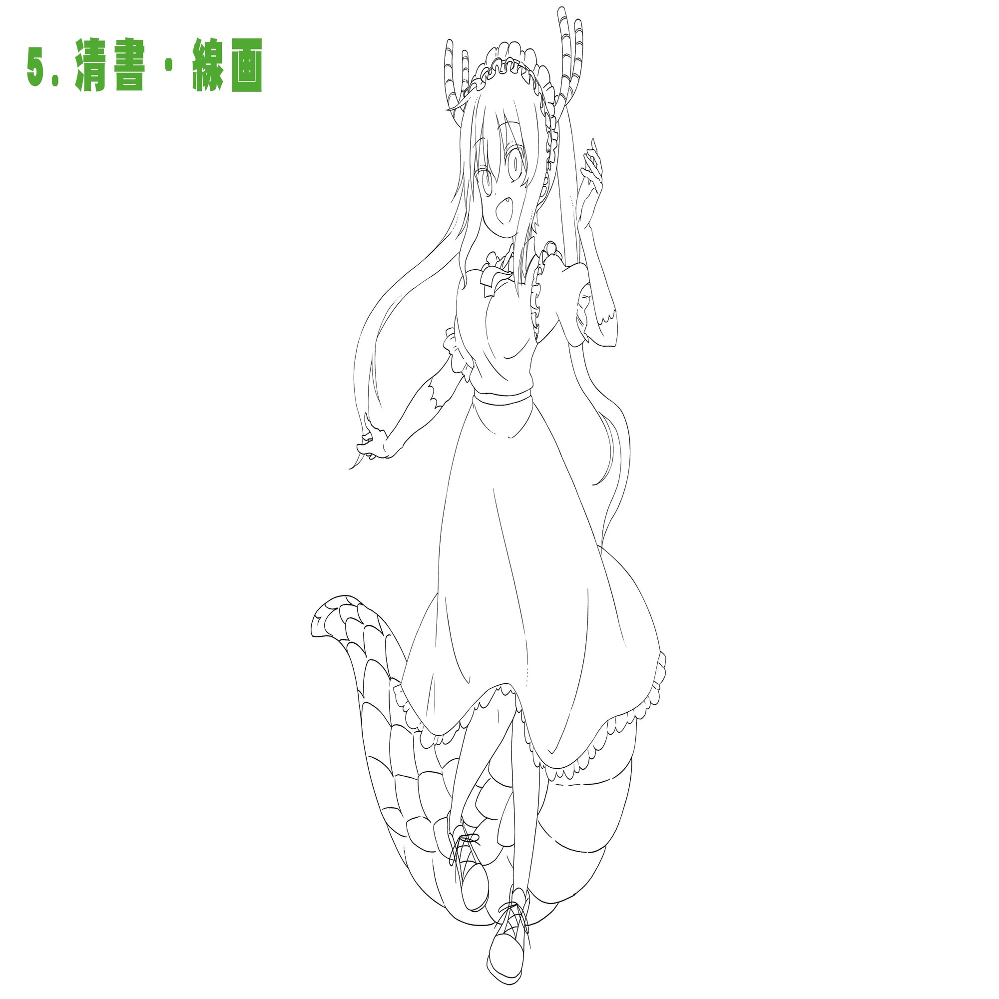 デジタル作画 アニメ塗り アニメイラスト 描き方 塗り方講座 作画技法徹底解説講座です イラストメイキング Aiharastudio Aihara Studio Note