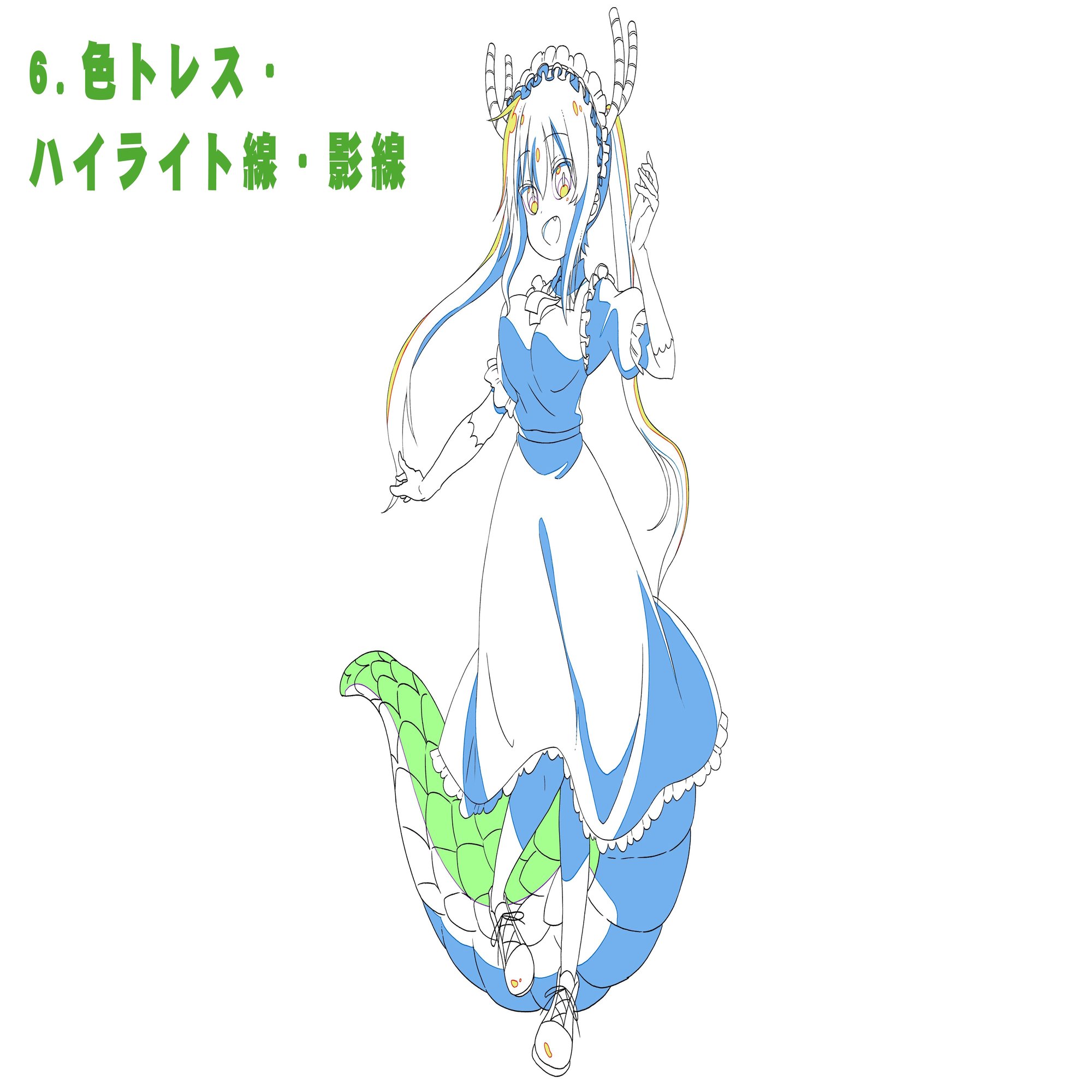 デジタル作画 アニメ塗り アニメイラスト 描き方 塗り方講座 作画技法徹底解説講座です イラストメイキング Aiharastudio Aihara Studio Note