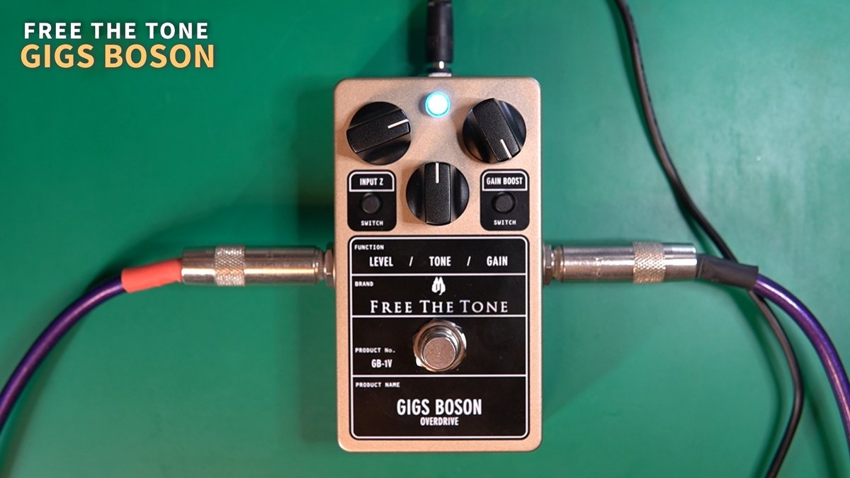 FREE THE TONE GIGS BOSON GB-1Vの修理｜ebi-san