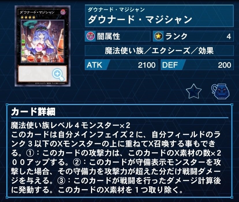 【値引き中‼️】遊戯王　ふわんだりぃずデッキ【誘発・指名者あり‼️】 値引き中‼️】遊戯王 ふわんだりぃずデッキ【誘発・指名者あり‼️】