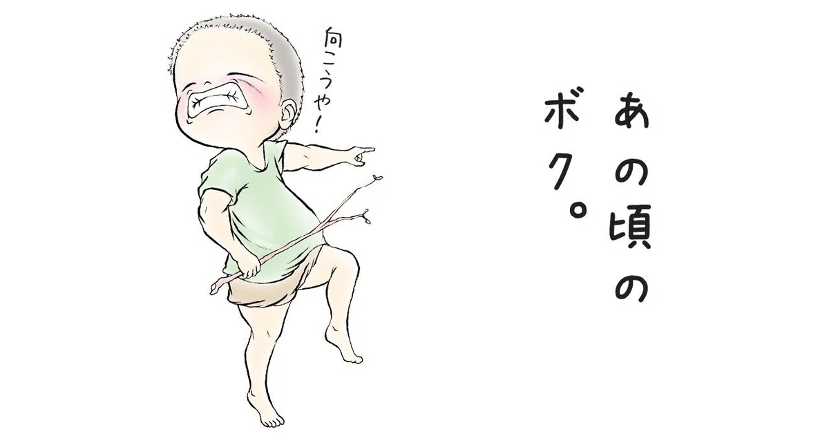 画像