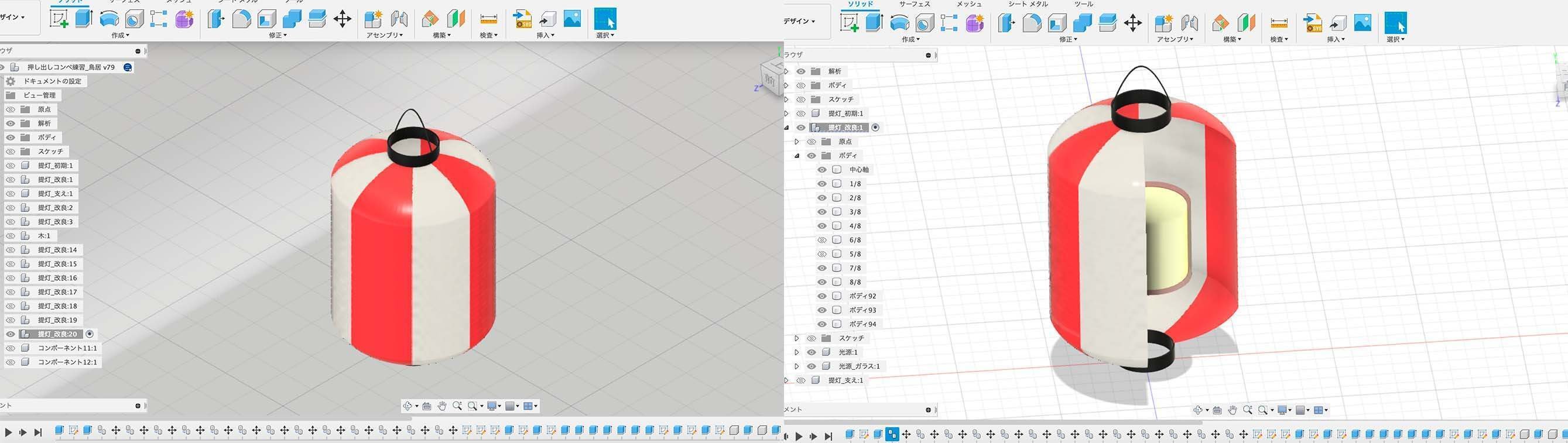 046811616000846+ | 6811 | FPC/FFC用コネクタ | コネクタ
