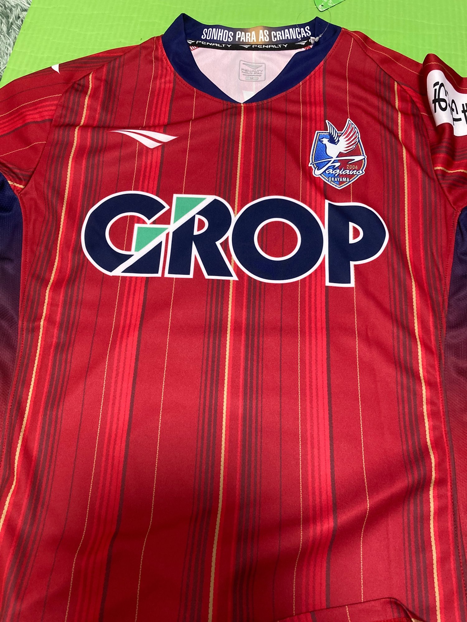 ユニフォームが届いた話 ファジアーノ岡山編 そらよう Note ユニフォームが届いた話 ファジアーノ岡山編 そらよう Note