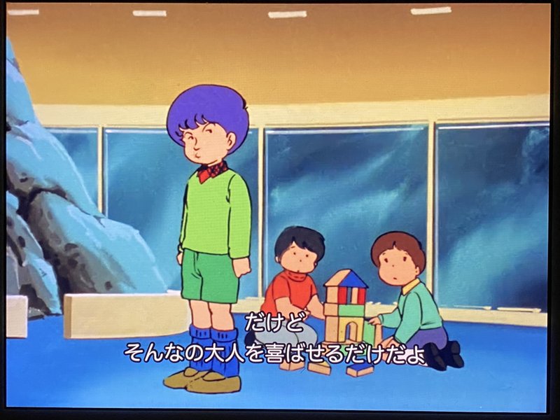 俺達と離れたくないんだよ カツ レツ キッカがホワイトベースに乗ってていい理由 機動戦士ガンダム 第30話 小さな防衛線 感想 ごまさば将軍 ガンダムシリーズ全部観る Note