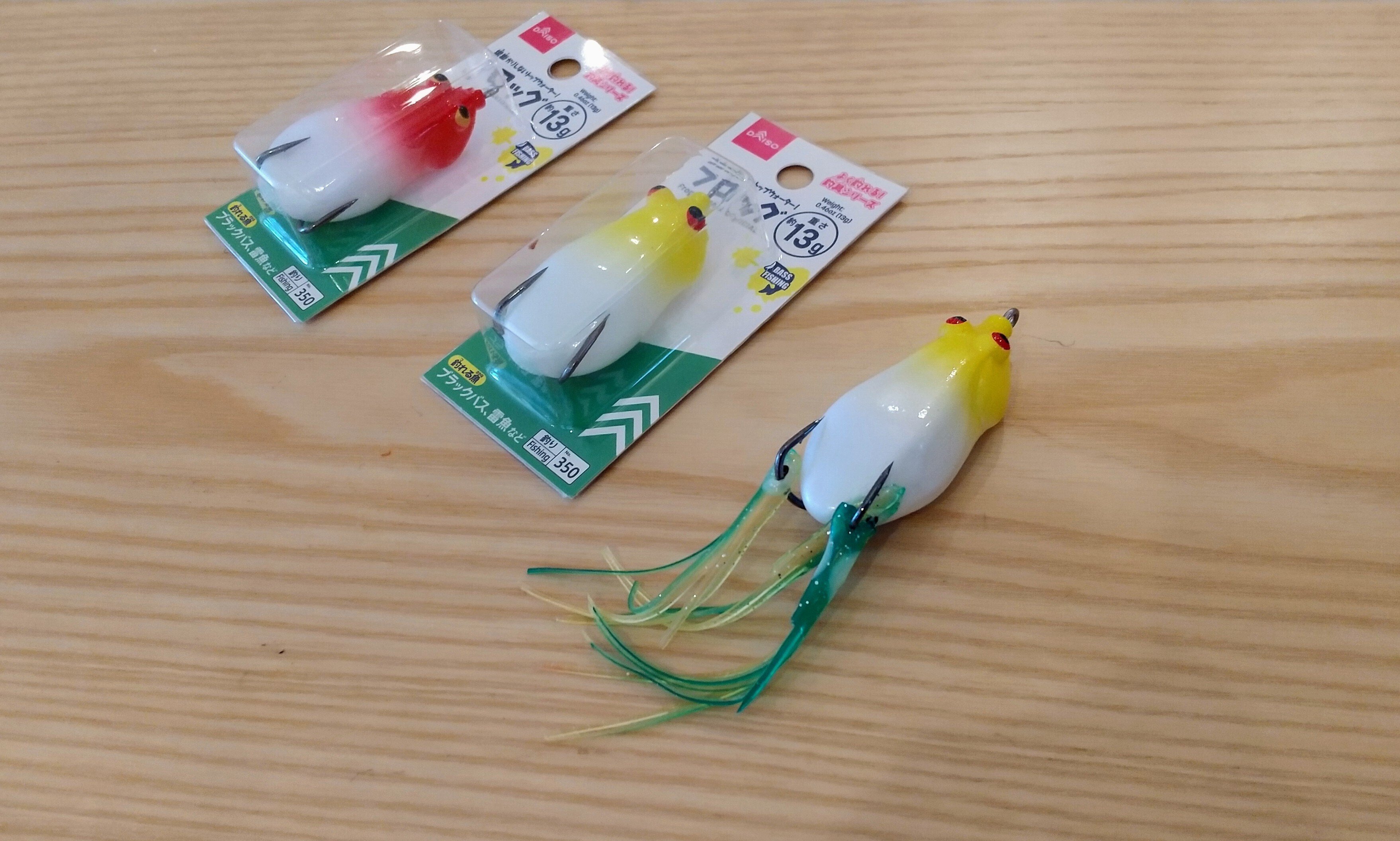 ダイソーフロッグを購入してみた 感想と 良い点や 悪い点を解説 龍キング 釣り Note ダイソーフロッグを購入してみた 感想と 良い点や 悪い点を解説 龍キング 釣り Note