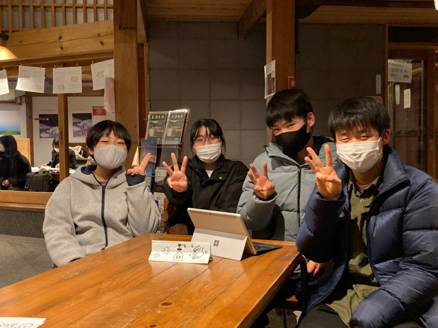 私たちはどのくらい方言を理解しているのだろう ないものはない 海士町公式 Note 私たちはどのくらい方言を理解しているのだろう ないものはない 海士町公式 Note