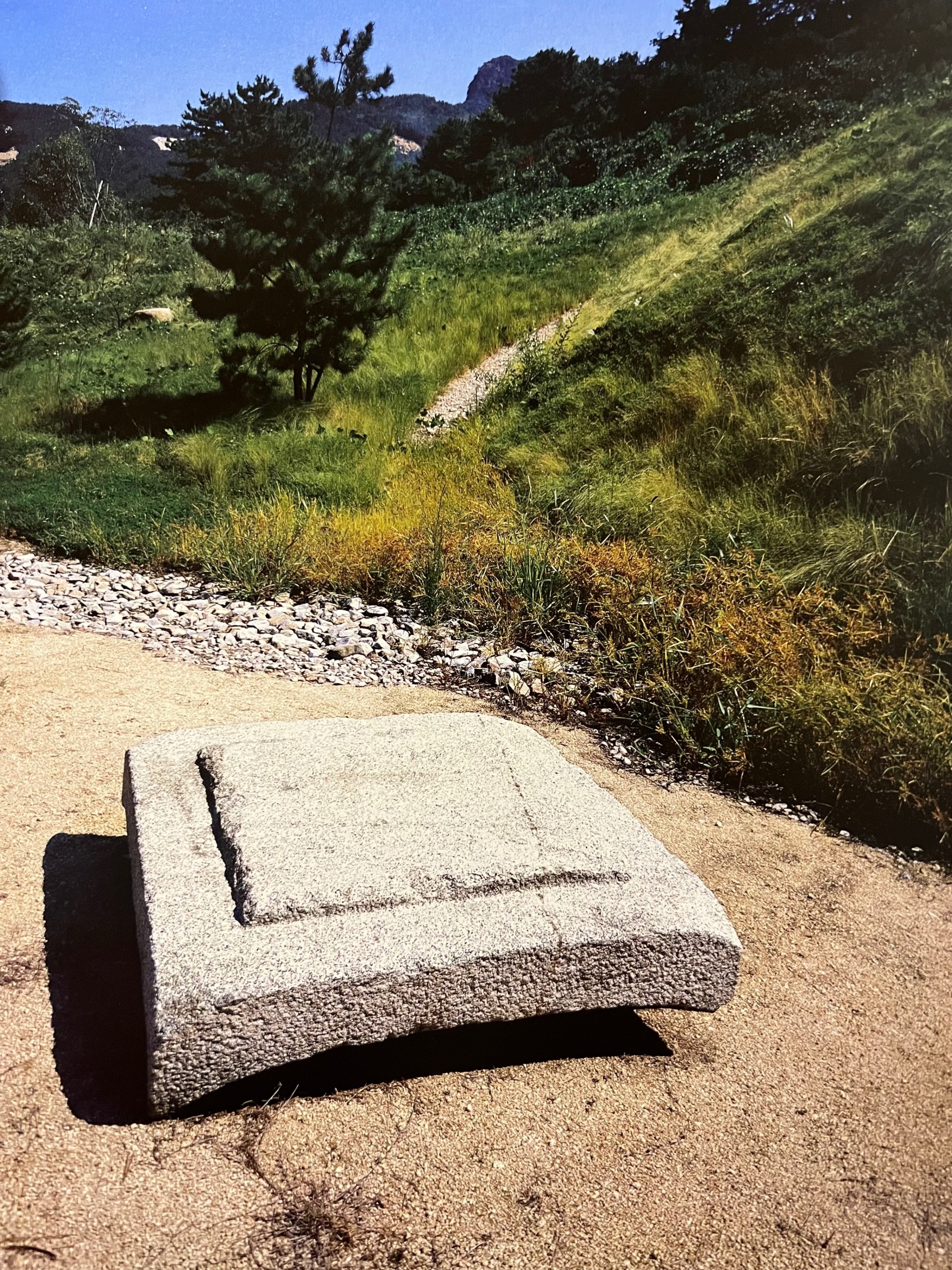 イサム・ノグチ庭園美術館 今日の1冊 #022 ｜漱石(So_seki)