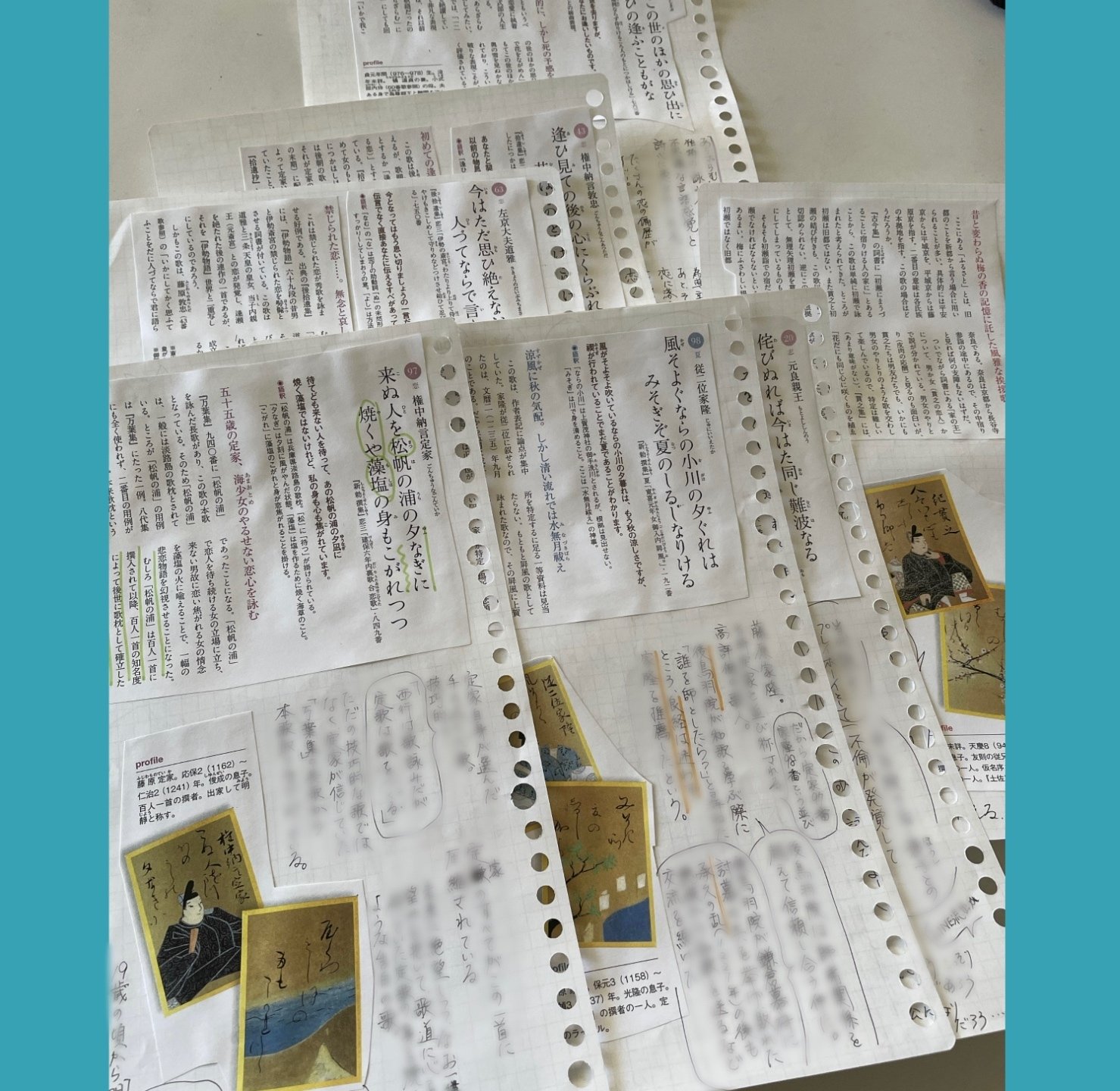 頑張りすぎる人が壊れないために 末次由紀 Note 頑張りすぎる人が壊れないために 末次由紀 Note