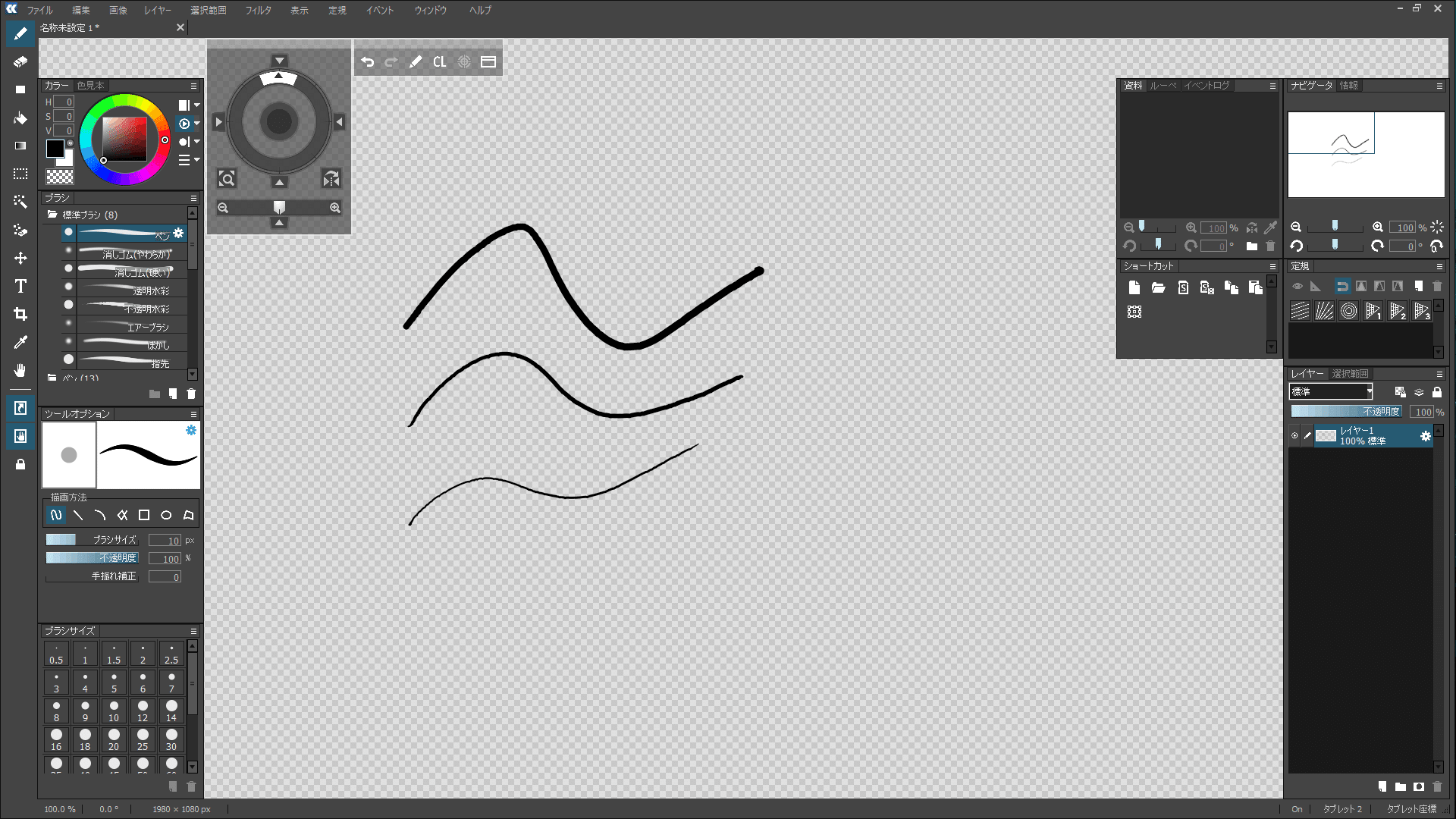 Xp Pen Artist の使い方 液タブ Or ペンタブとして使う かねがえ Note Xp Pen Artist の使い方 液タブ Or ペンタブとして使う かねがえ Note