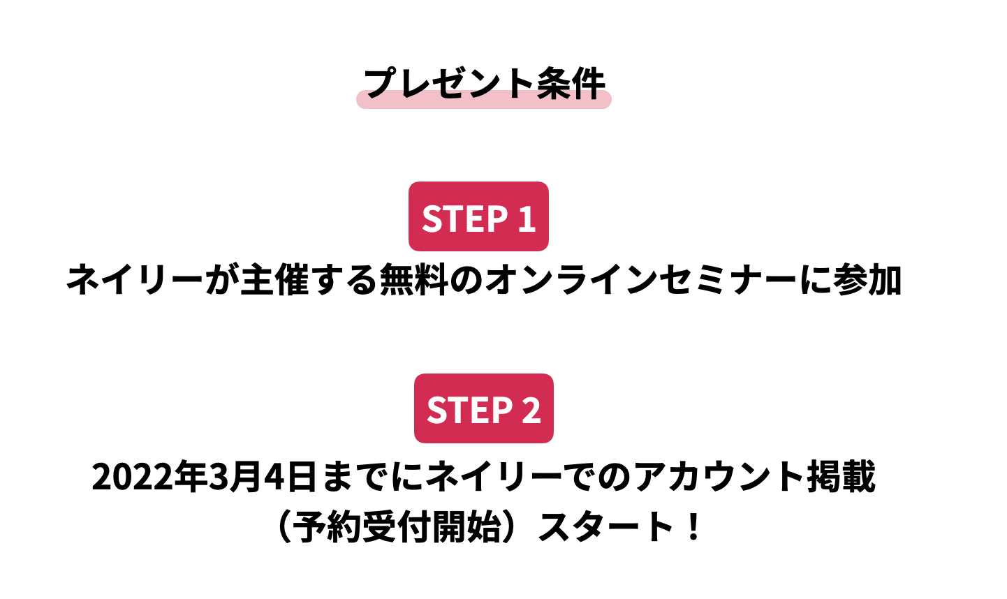 全員がもらえる!】リーフジェルプレミアム人気カラージェル3色をGET ...