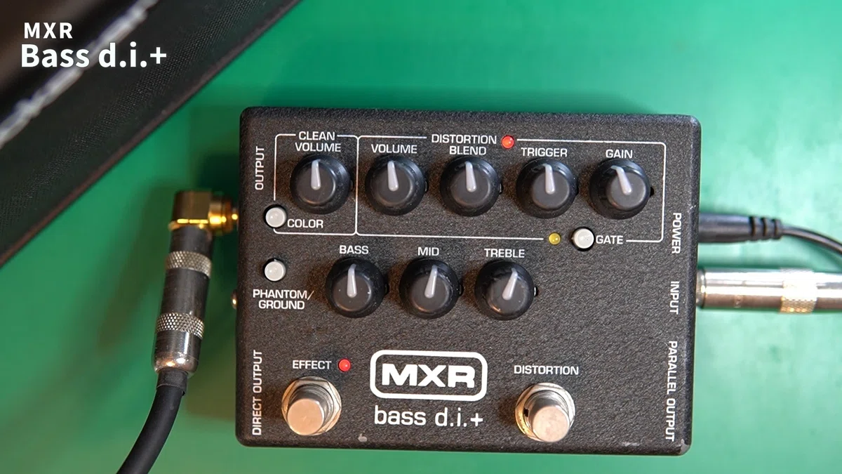 MXR bass d.i. +m80 ベースプリアンプ（限定】MXR / CUSTOM LIMITED 