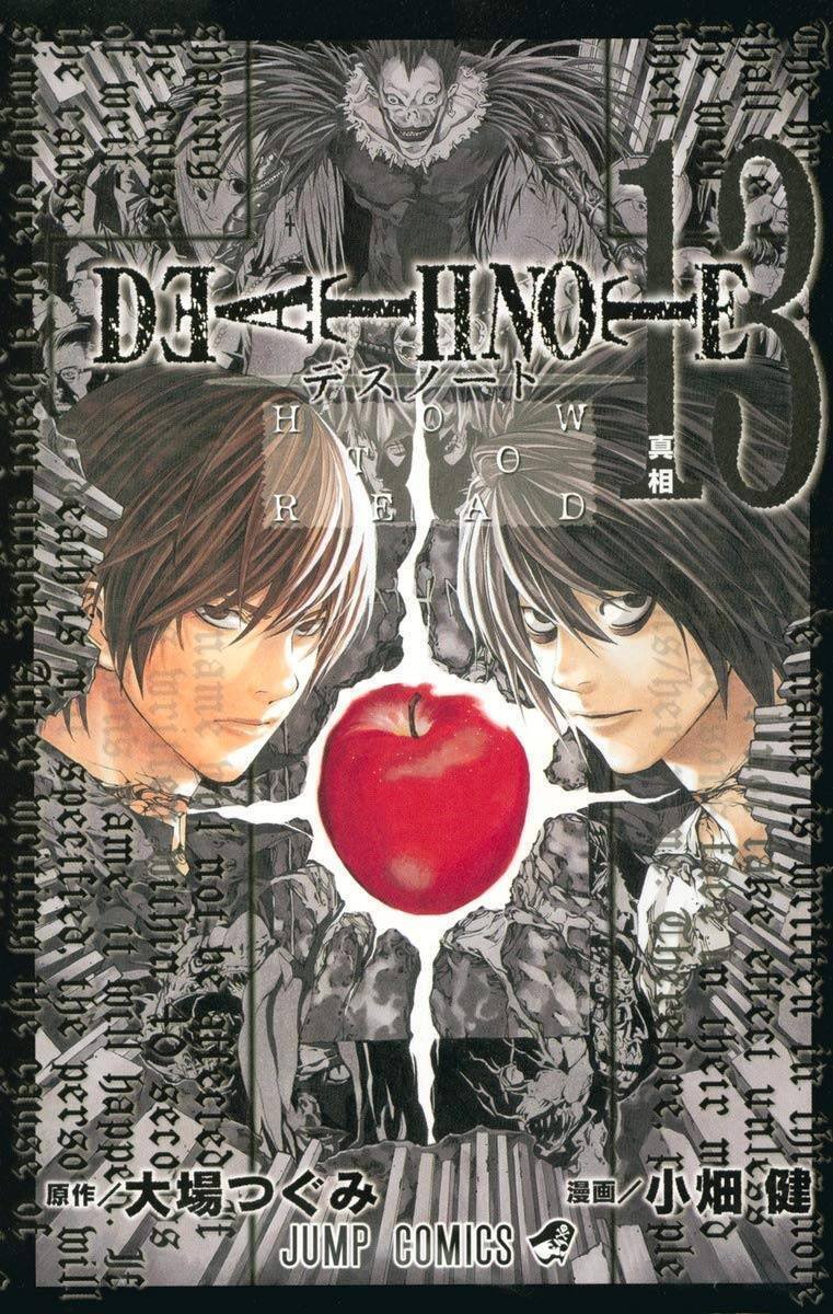 漫画・小説レビュー 第三回 「人形草紙あやつり左近（からくり