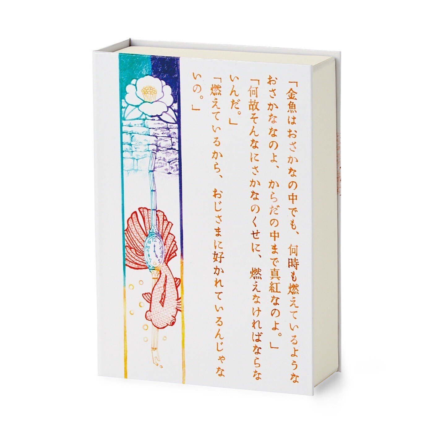 THE PACKAGE by ZOZOVILLA 杉田 万智 ミラー