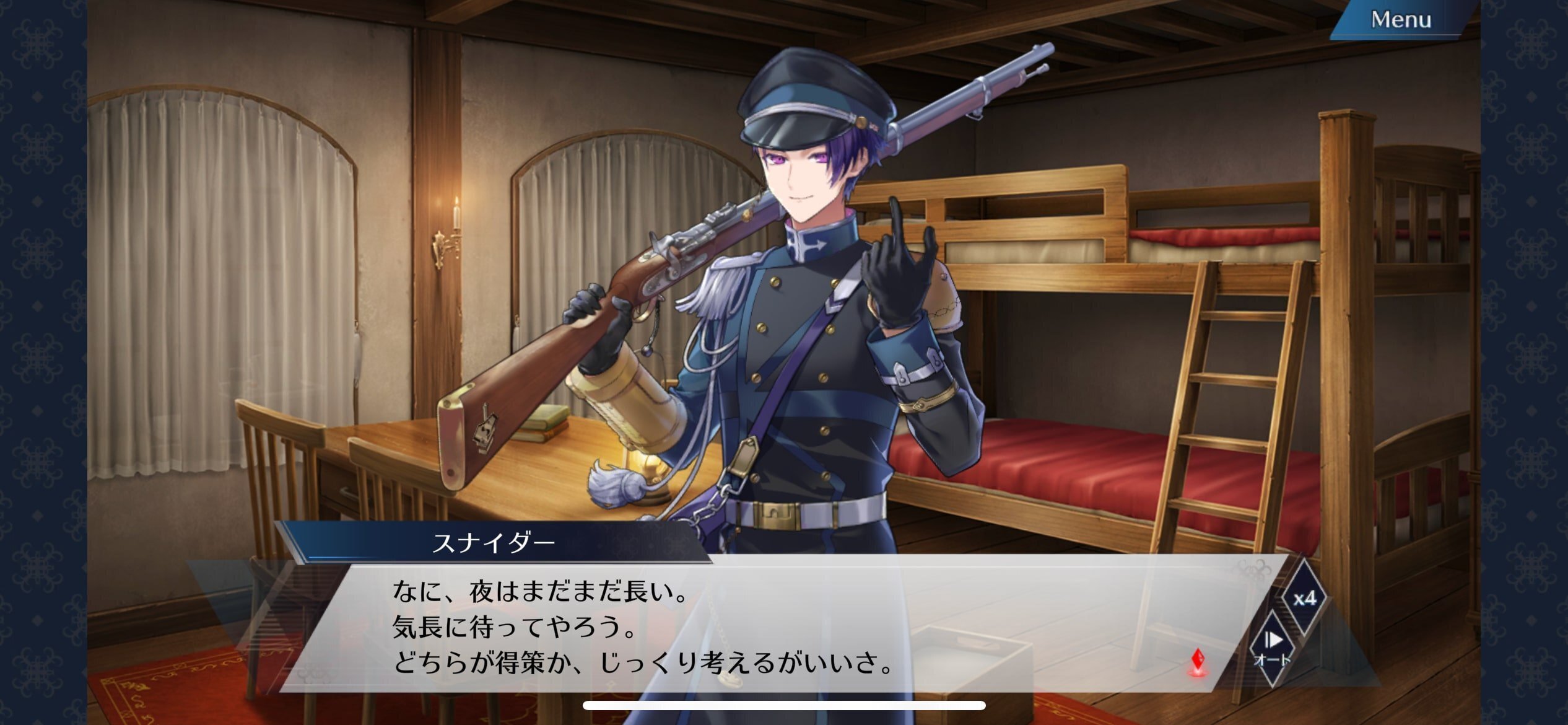 千銃士R スナイダー 千銃士Rという名の沼地｜非ラバ