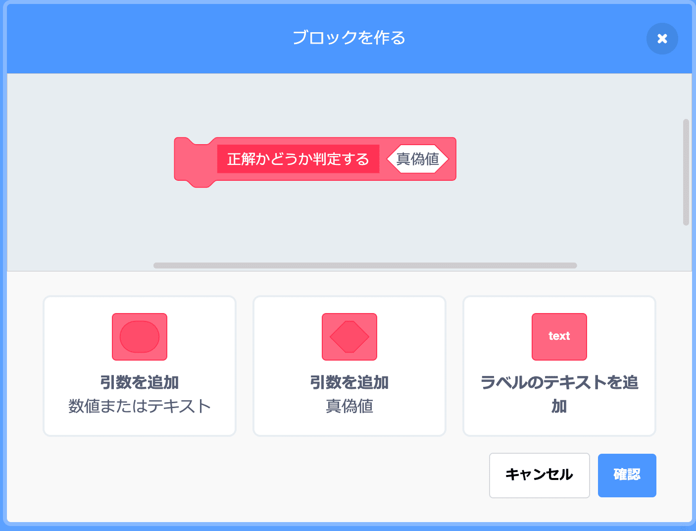 @プロフ必読まとめ割 aru プロフ必読様メルカリ便
