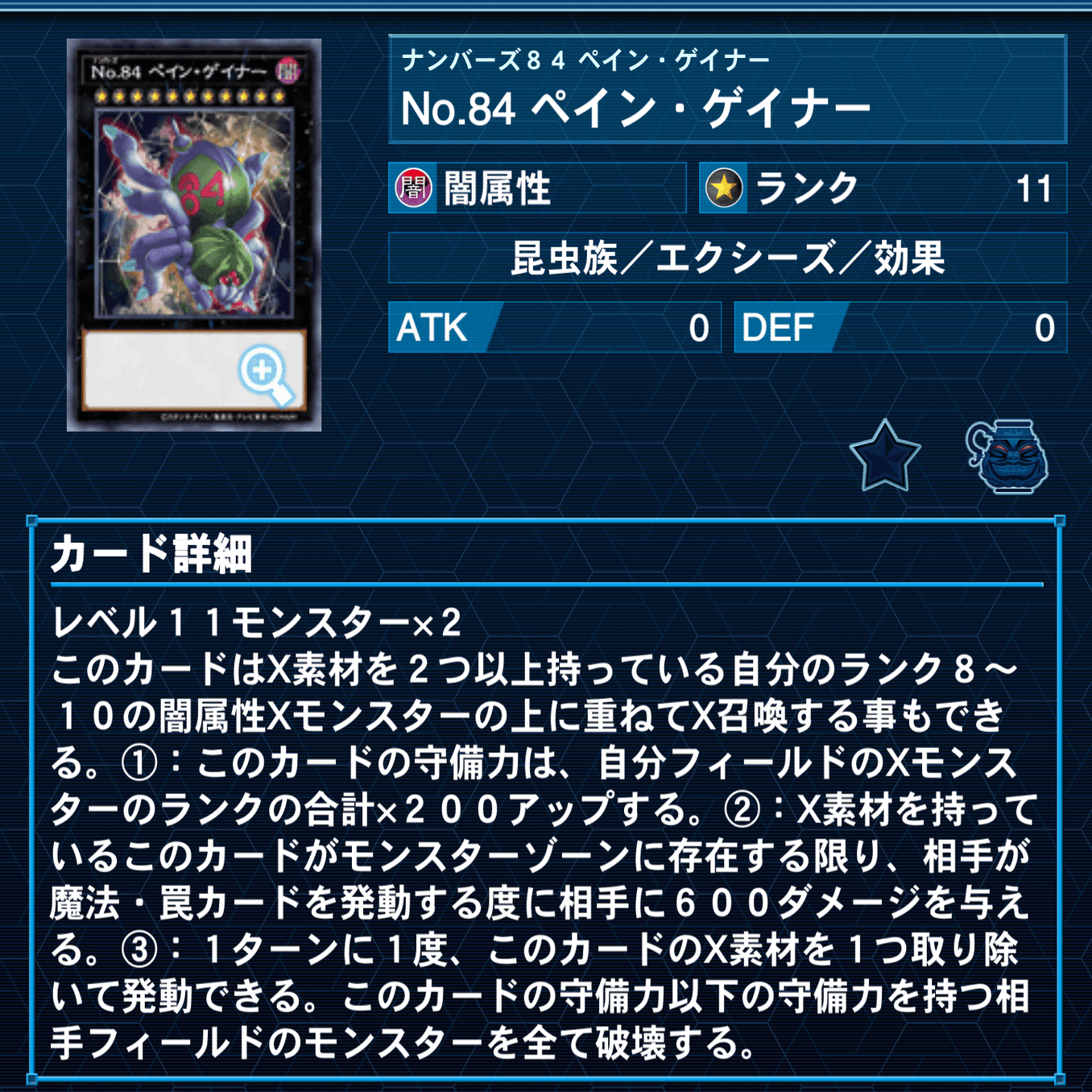 PUNKセリオンスデッキ 本格構築PUNKセリオンズデッキ 即日発送！大会用【パンクセリオンズ