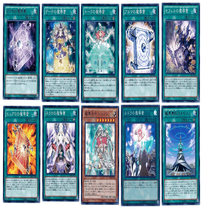 デッキ解説】Evil Ways【遊戯王】｜ジョウリン