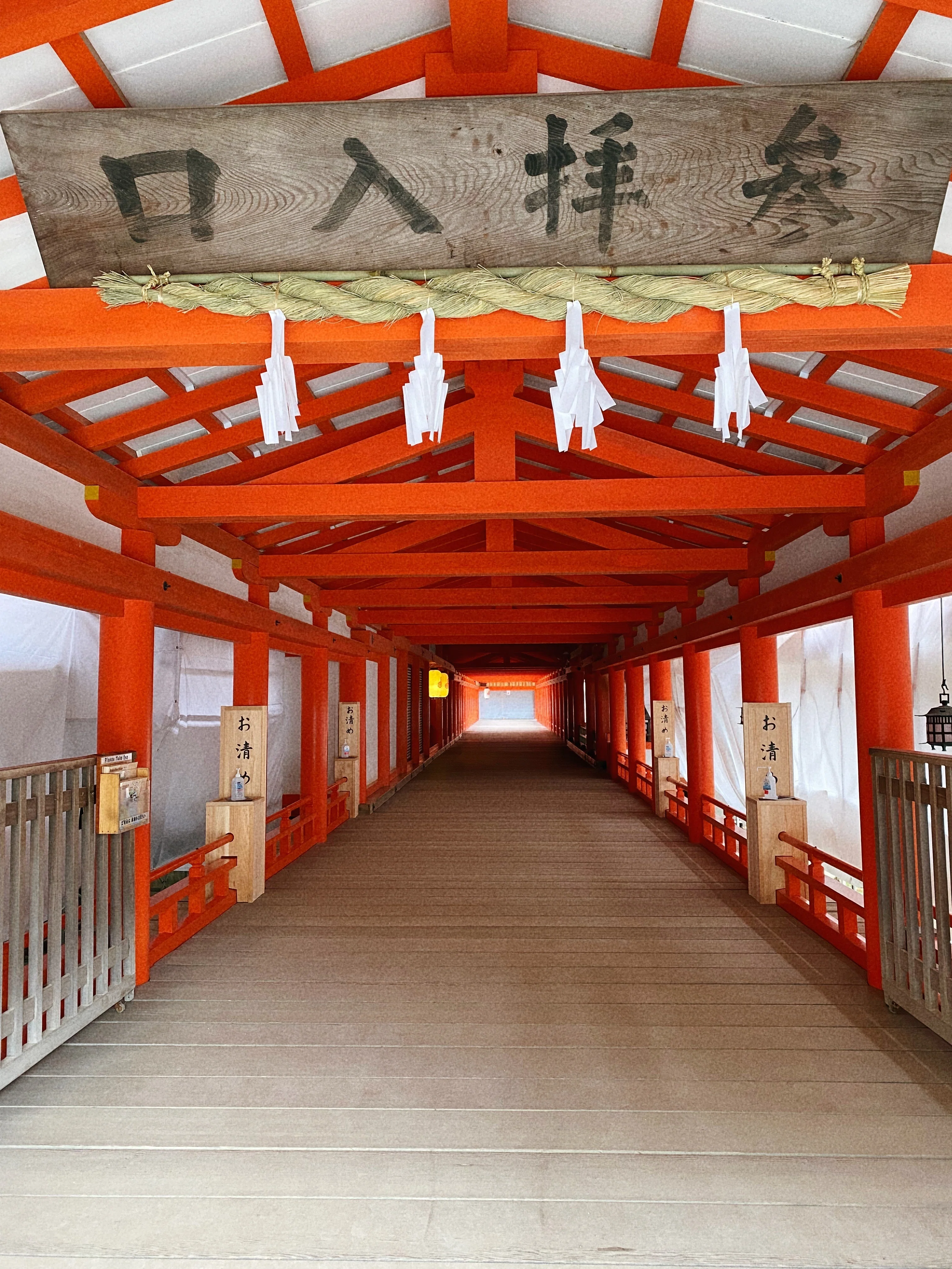 2月の宮島〜世界遺産・厳島神社へ参拝してきました。｜LeelaHanaki＊華