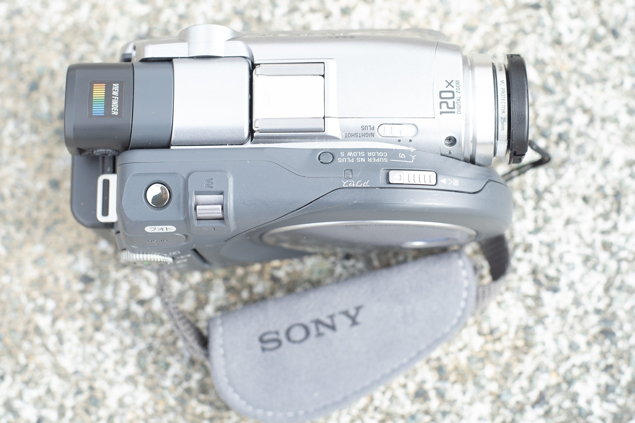 SONY ハンディーカム DCR-DVD301｜瑞海mizu-umi