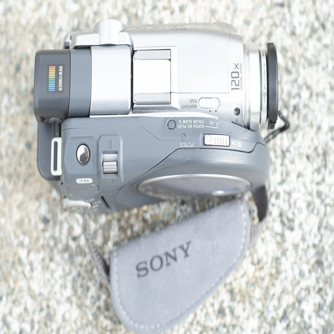 SONY ハンディーカム DCR-DVD301｜瑞海mizu-umi