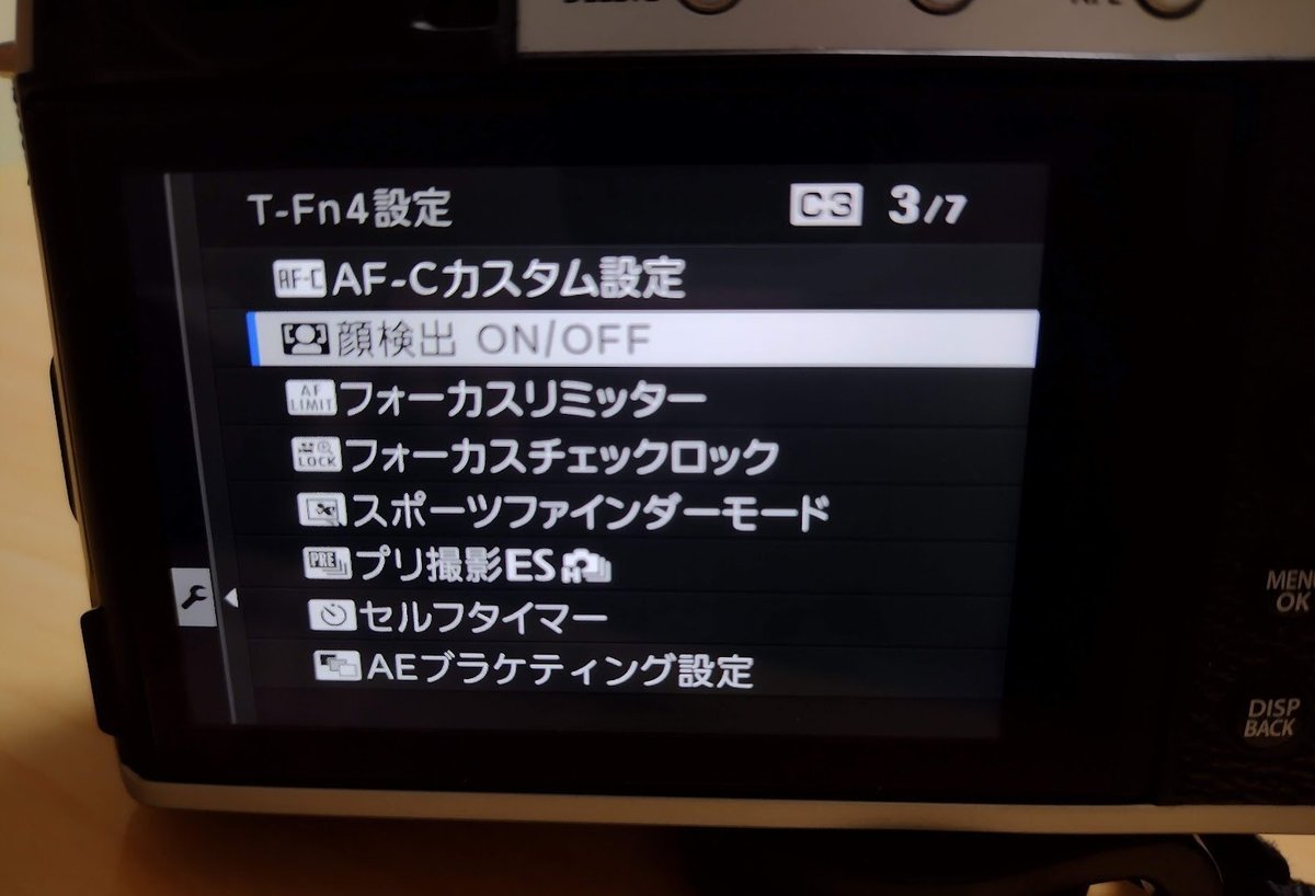 T-Fn4設定「顔検出 ON/OFF」