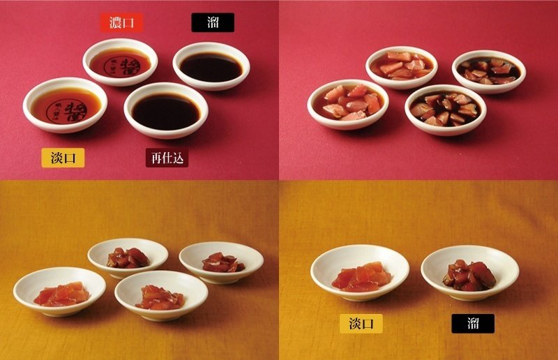 よく検索されるマグロ漬け丼 高橋万太郎 職人醤油 Note