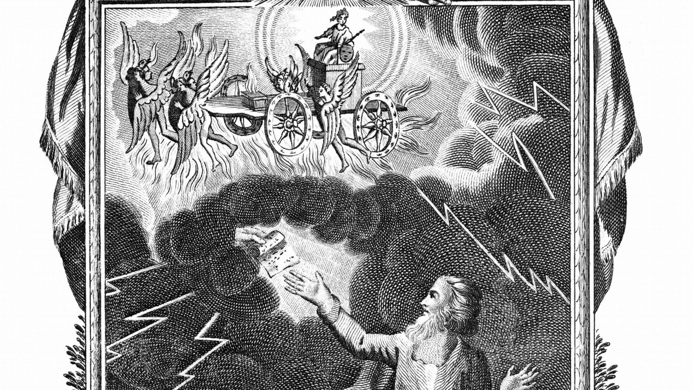 ケルビムの炎 ケルビムの炎 旧約聖書のモチーフ 智天使（ケルビム）／魔女