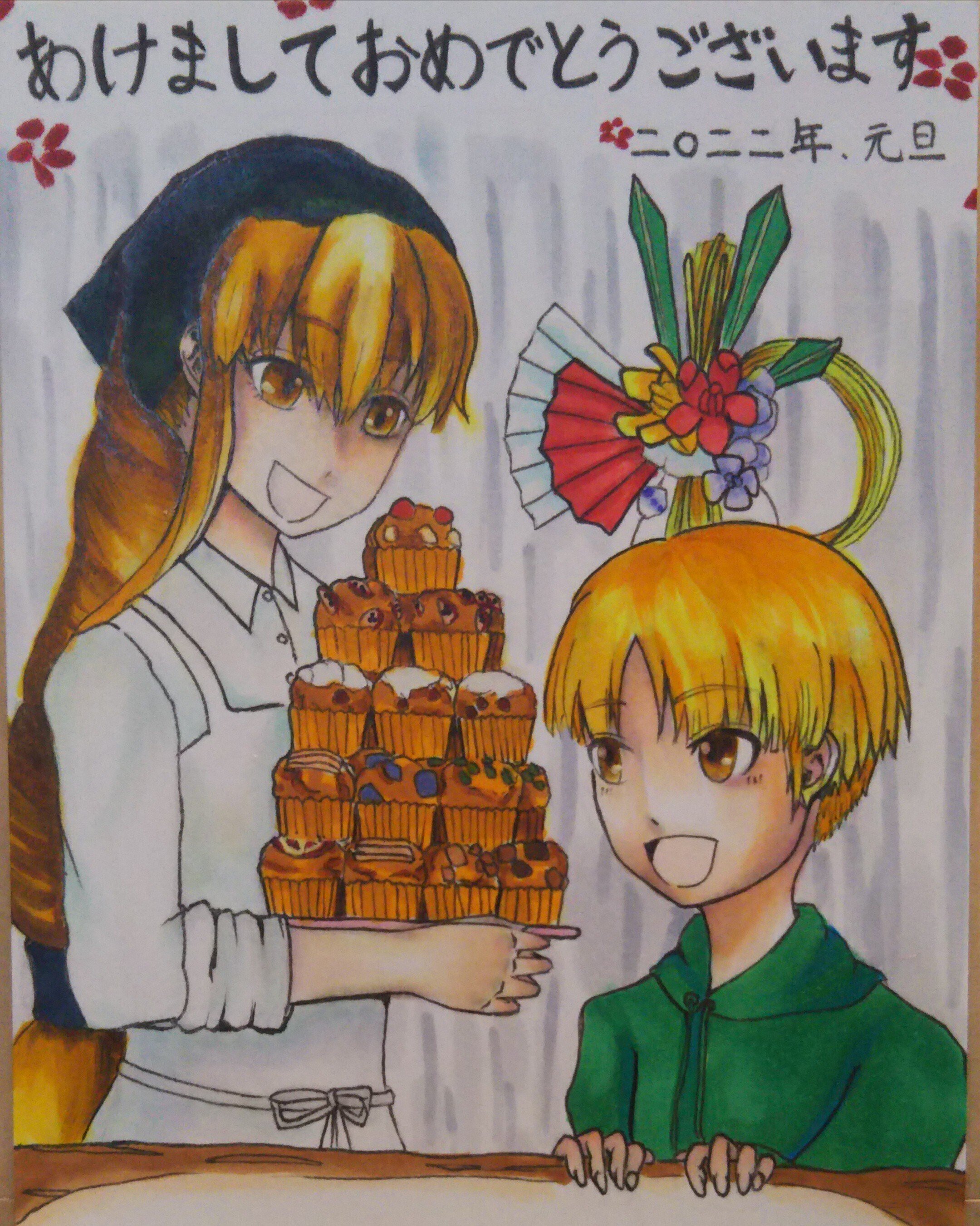 創作活動 推しお菓子ちゃんたち 禧螺 Note