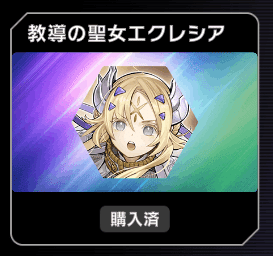 マスターデュエル】召喚ドラグマをおすすめしたい話|はさみそ マスターデュエル】召喚ドラグマをおすすめしたい話|はさみそ