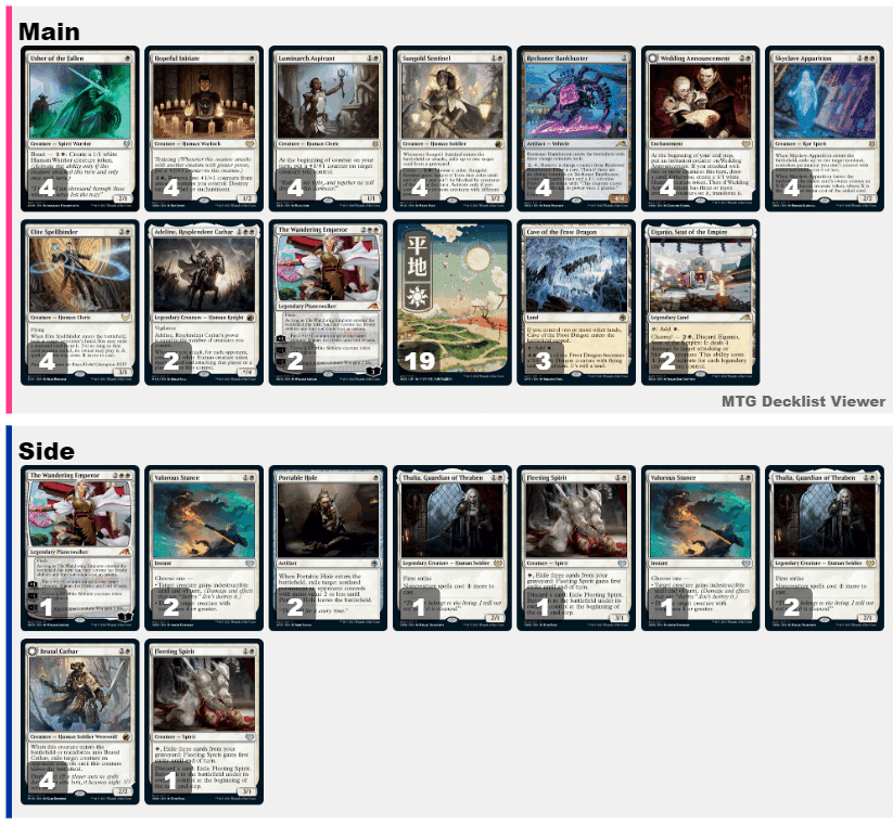 再入荷】 黒単】iOSでMTGアリーナのリリースから1週間でミシックに行っ