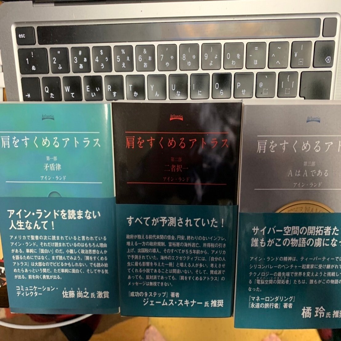 22年2月17日木曜日 Ohno Hiroshi Note