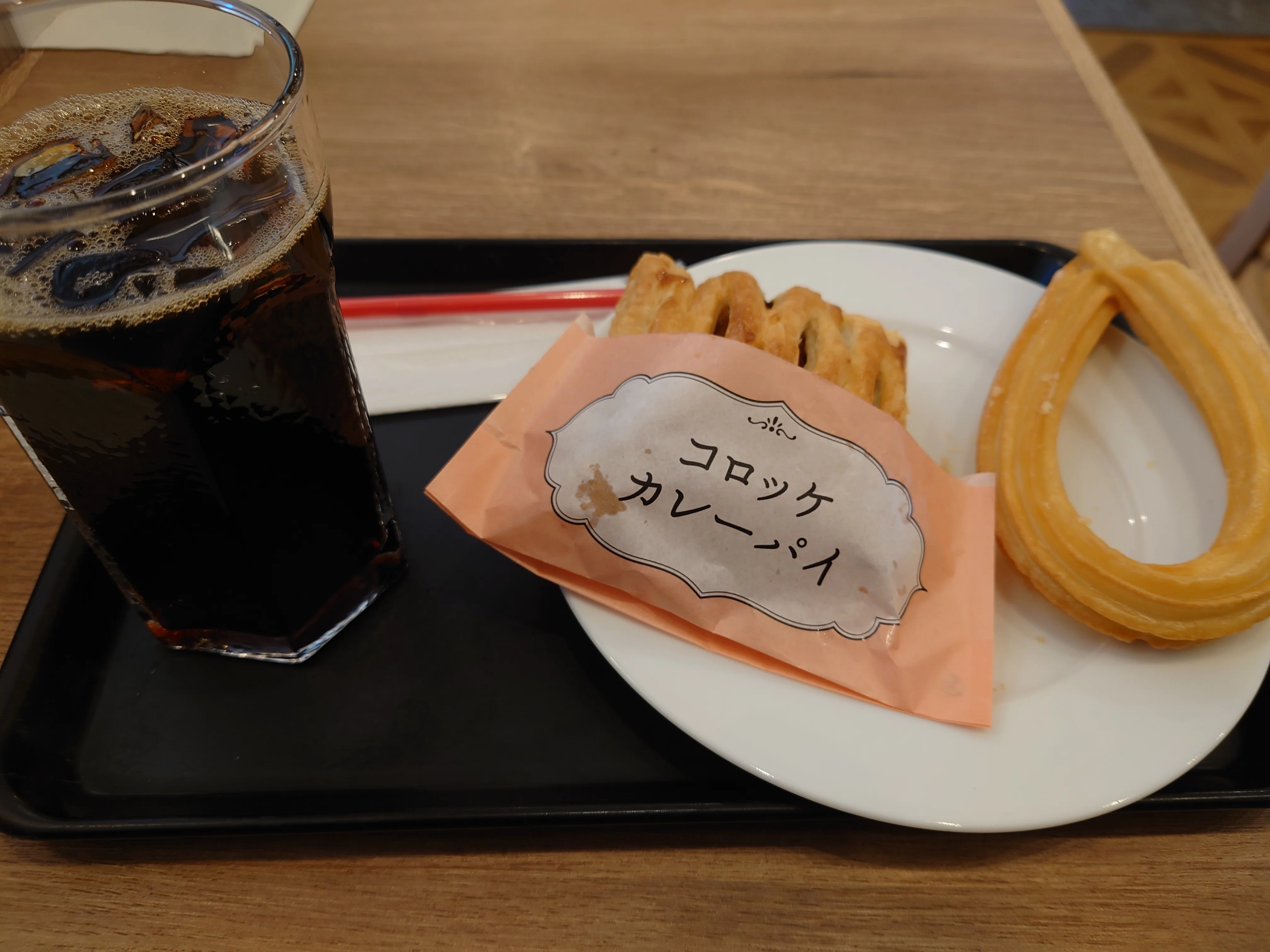 ミスタードーナツ ミステリと言うなカレーパイ ハニーチュロ あんくる底辺 100 フォロバ Note