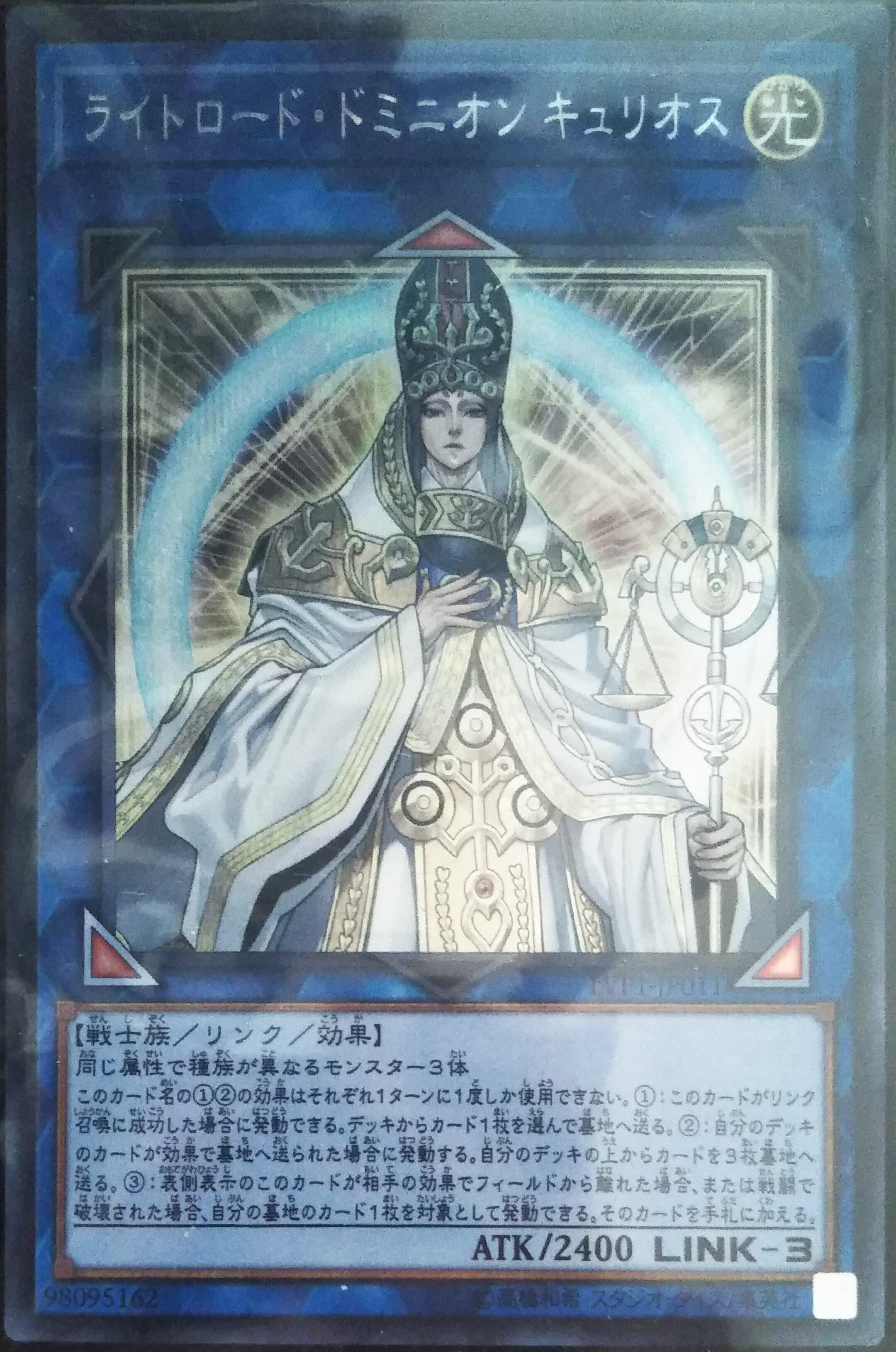 ジャンドの底力を見ろ！ただし、ジャンドらしい展開は捨てたがな｜masa