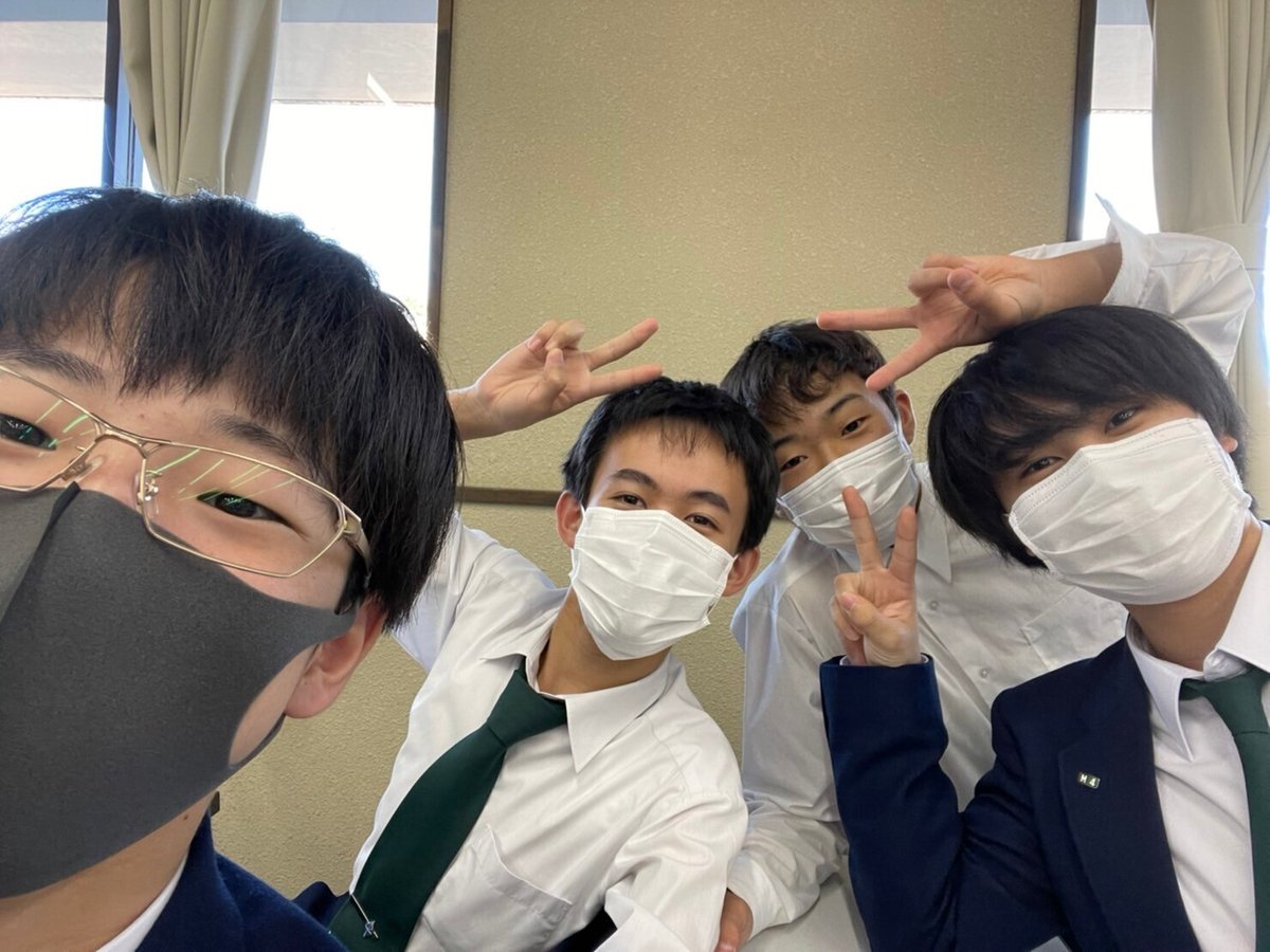 中学 白 逆さ撮り