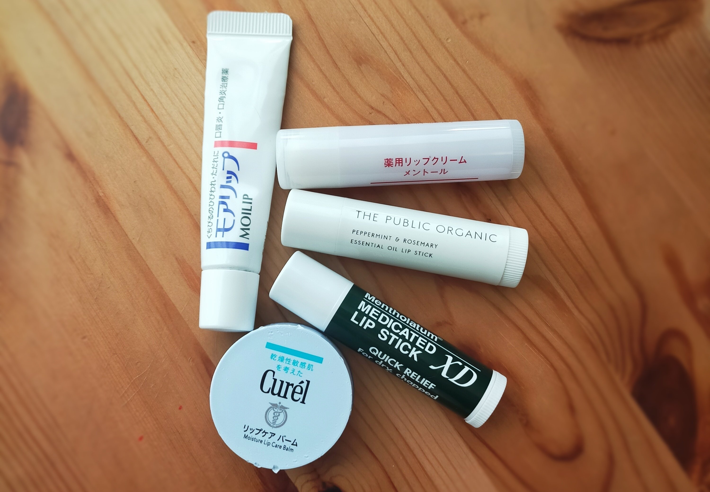QUICK RELIEF リップクリーム QUICK RELIEF リップクリーム