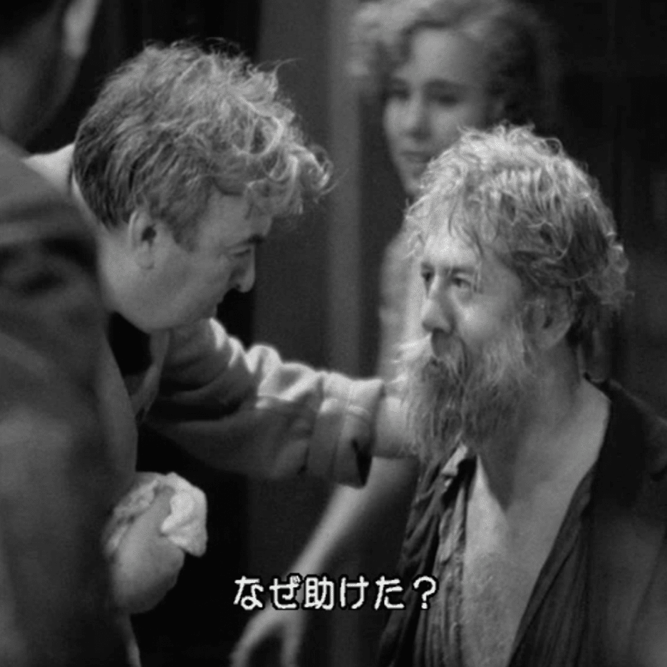 映画紹介】「お前の幸せはお前が決めろ〜『素晴らしき放浪者』／『牝犬