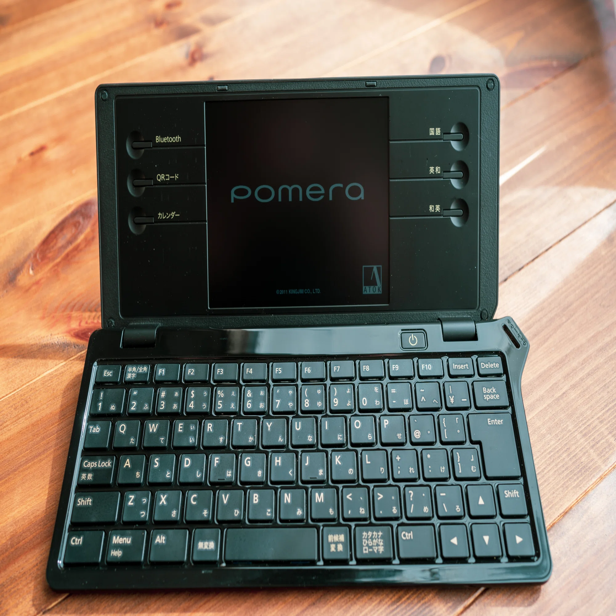 Pomera 掛かれ ポメラ DM100 デジタルメモ キングジム KINGJIM