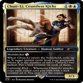MTG】ストリートファイターコラボがRakutenブックスから予約可能