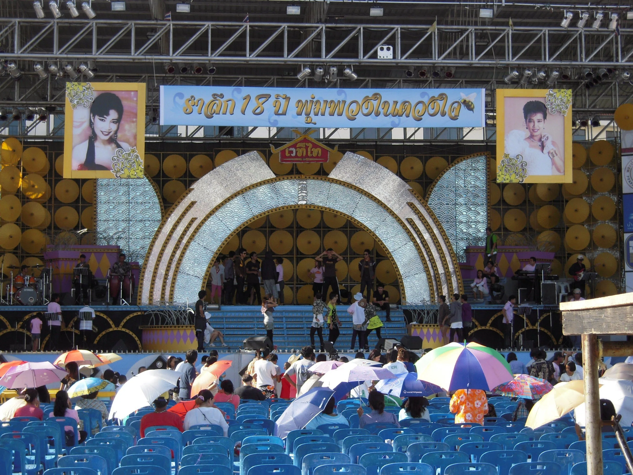 タイでコンサート三昧（ライブ回想録）-その2：プムプアン追悼